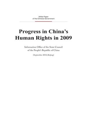 cover image of Progress in China's Human Rights in 2009 (2009年中国人权事业的进展)